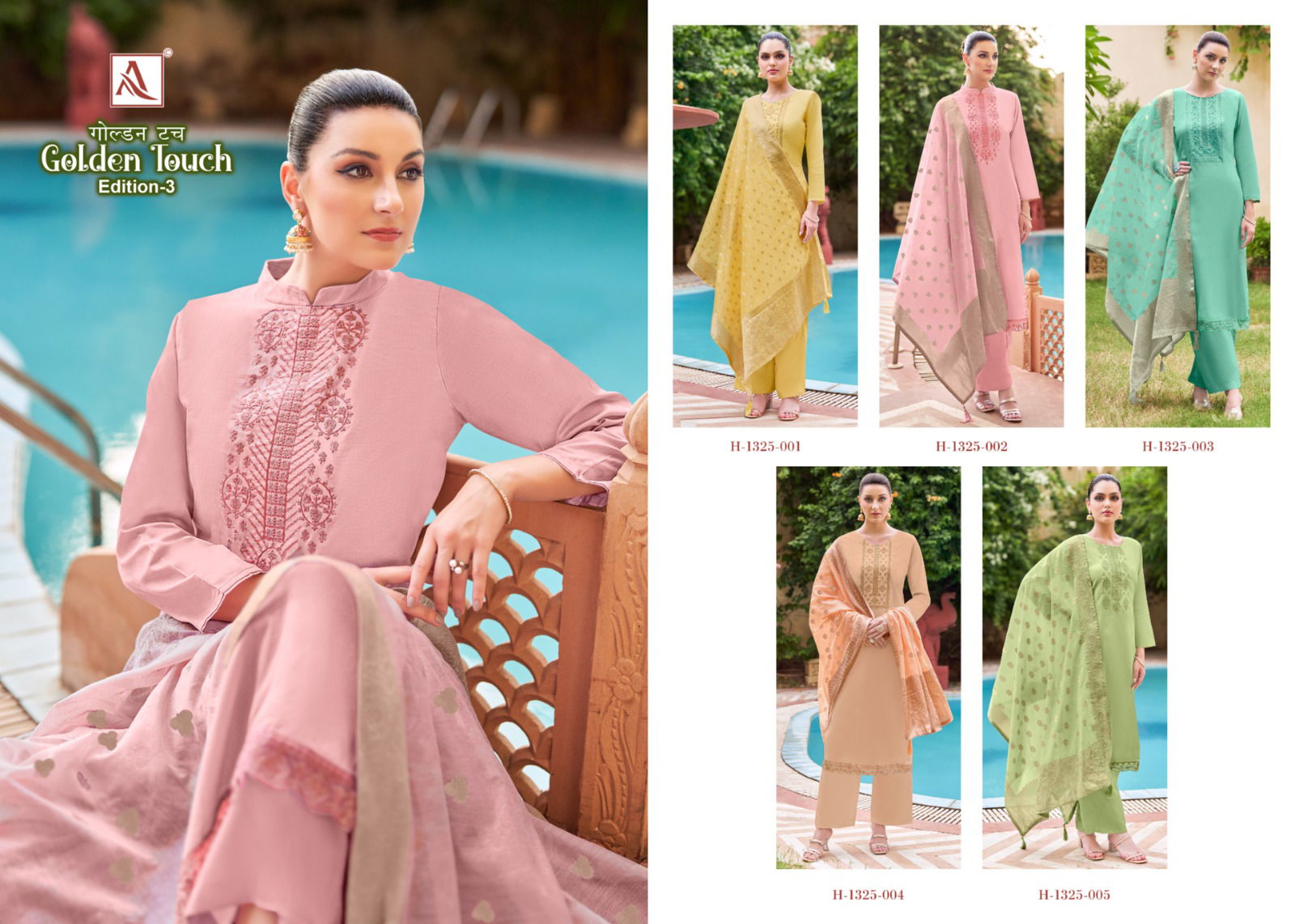 Golden Touch Edition-3 Cotton Designer Suits Catalog